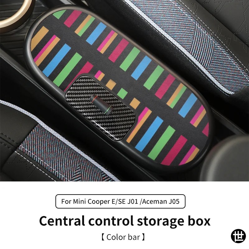 BMW MINI COOPER E/SE J01 J05 ACEMAN 2024 2025用 中央コントロール