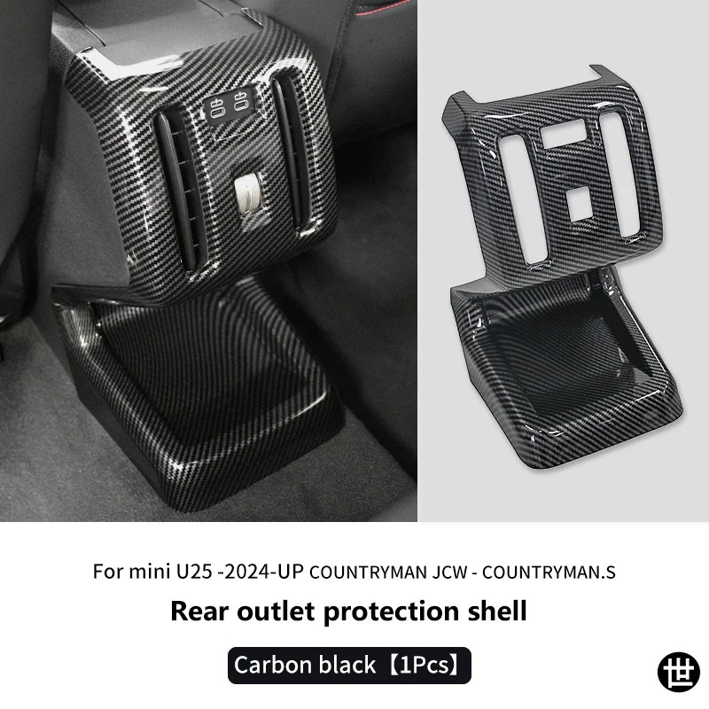 BMW MINI U25 2024年以降用 ABSスタイル リアエアコン吹き出し口カバー