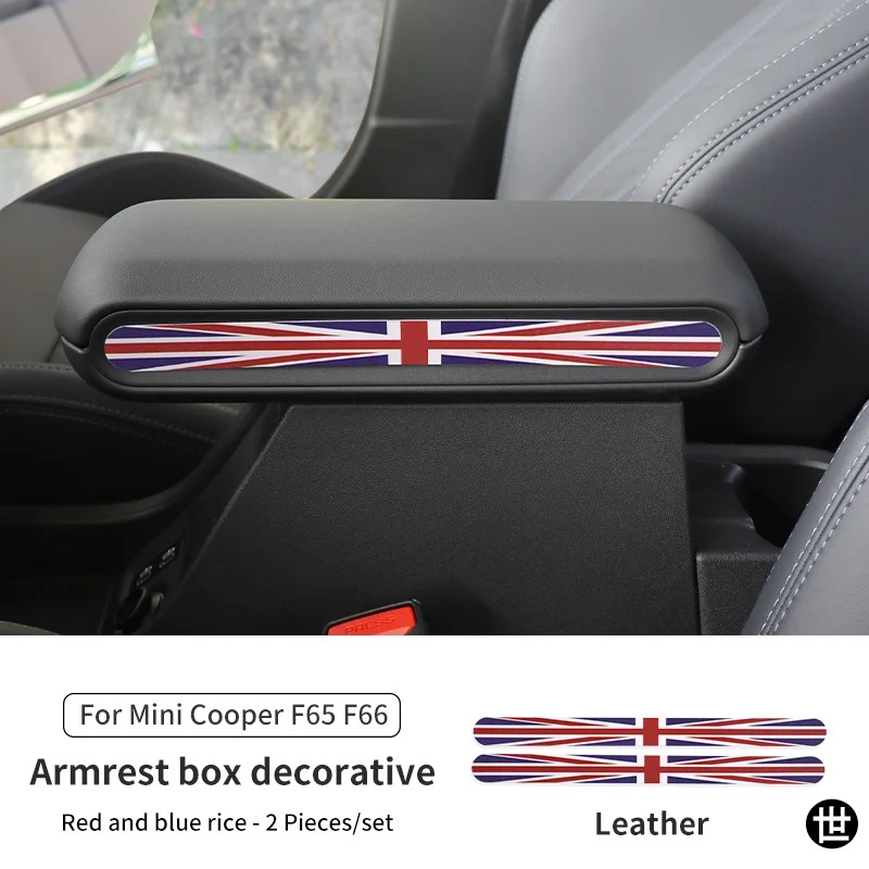 BMW MINI COOPER S F65 F66 2024 2025用 PUレザー 車内装飾