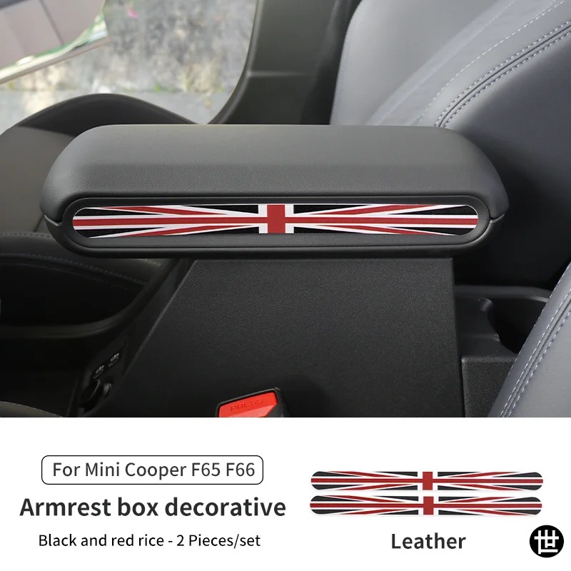 BMW MINI COOPER S F65 F66 2024 2025用 PUレザー 車内装飾
