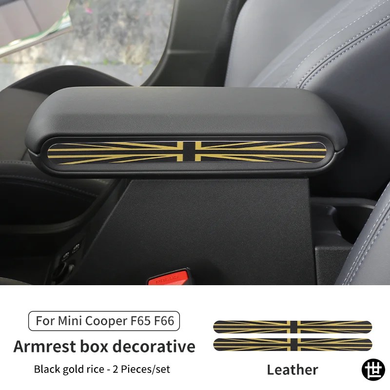 BMW MINI COOPER S F65 F66 2024 2025用 PUレザー 車内装飾
