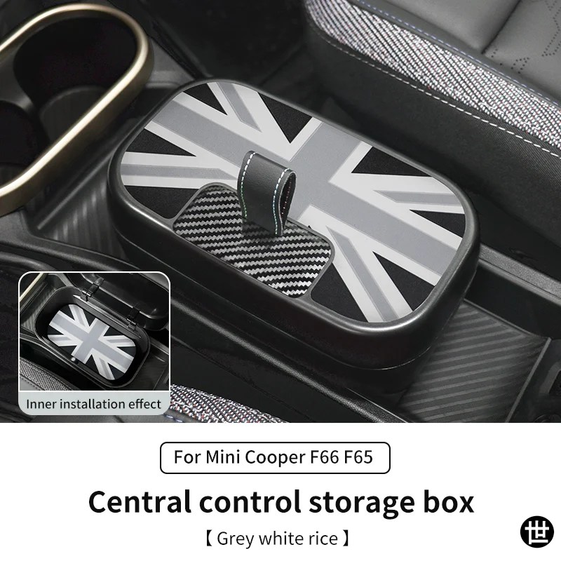 BMW MINI COOPER F65 F66 2024 2025用 中央コントロール収納ボックス