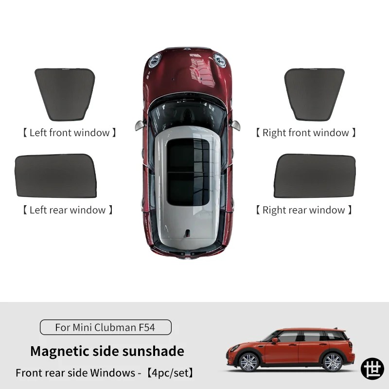 mini f54 クラブマン専用 サンシェード MINI ロゴ カバー BMW mini f54 クラブマン専用 サンシェード MINI ロゴ カバー BMW