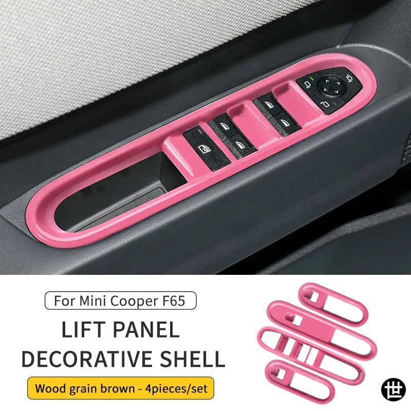 MINI F56用　インテリアパネルカバーキット11点　ピンク♡　エンブレム付 ミニクーパーS F65 U25カントリーマン用カーウィンドウリフトスイッチ