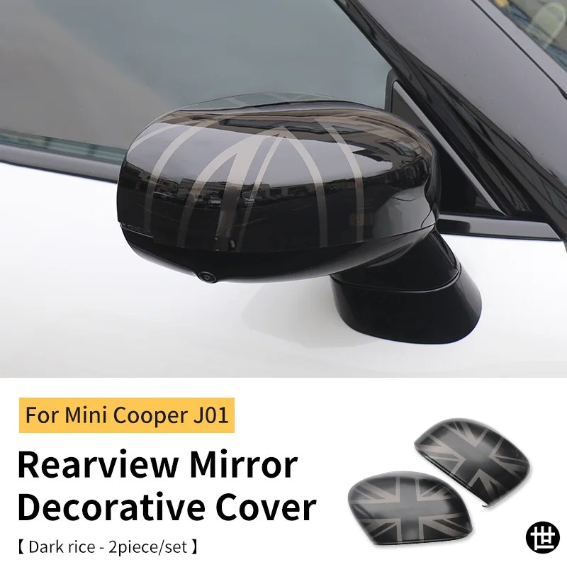 MINI COOPER ELECTRIC E/SE J01 J05 ACEMAN 2024 2025 ユニオン