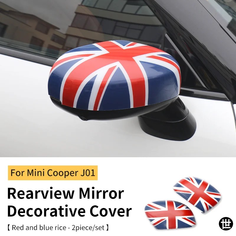 MINI COOPER ELECTRIC E/SE J01 J05 ACEMAN 2024 2025 ユニオン