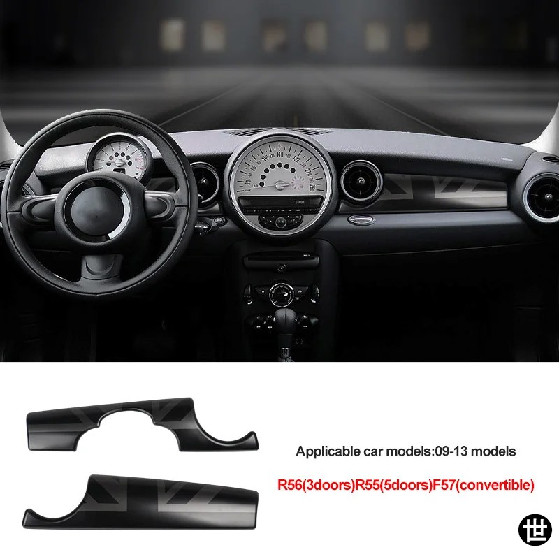 MINI R56 ダッシュ ボトム キャリア パネル 51459191866 ミニクラブマンR55 R56用センターコントロールダッシュボードパネル