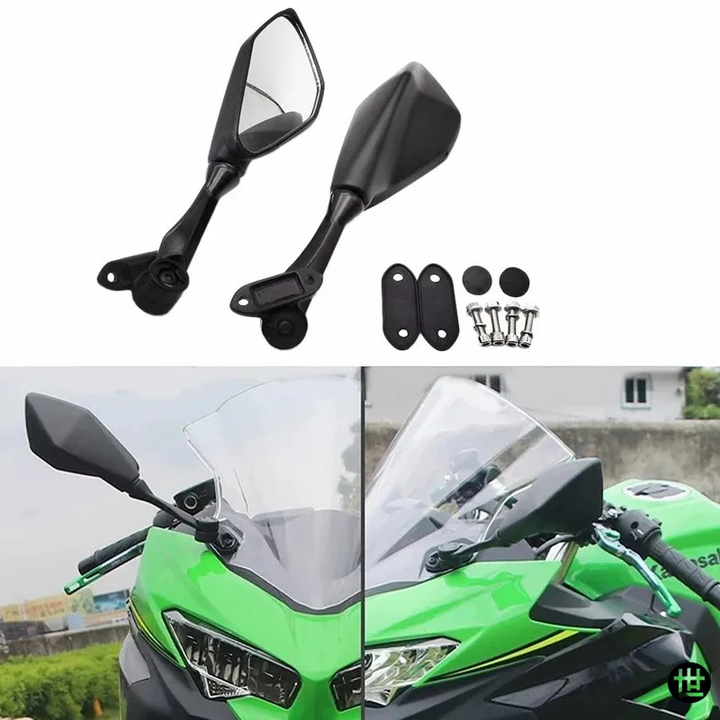 ninja250 ミラー（その他バイクパーツ、アクセサリー用品）｜バイク