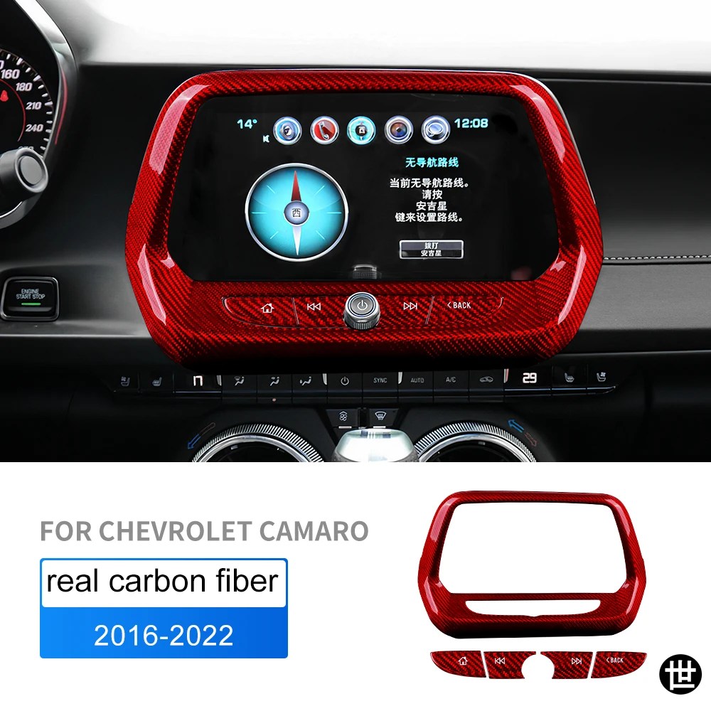 シボレーカマロ2016-22用リアルハードカーボンステッカーカー
