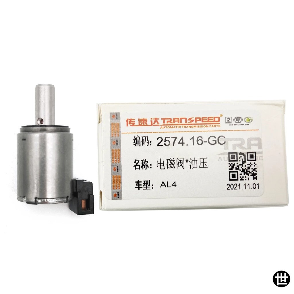 TRANSPEED AL4 DPO オートマチックトランスミッションソレノイドバルブ