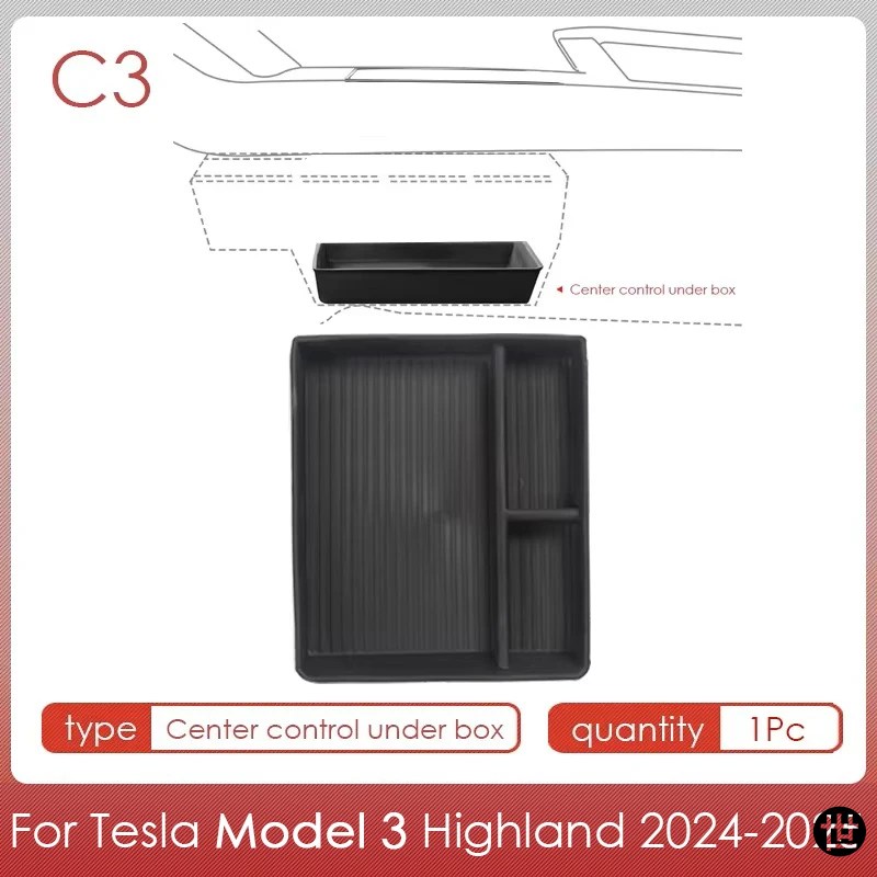 テスラ モデル3 ハイランド 2025 収納ボックス 2024 センター 