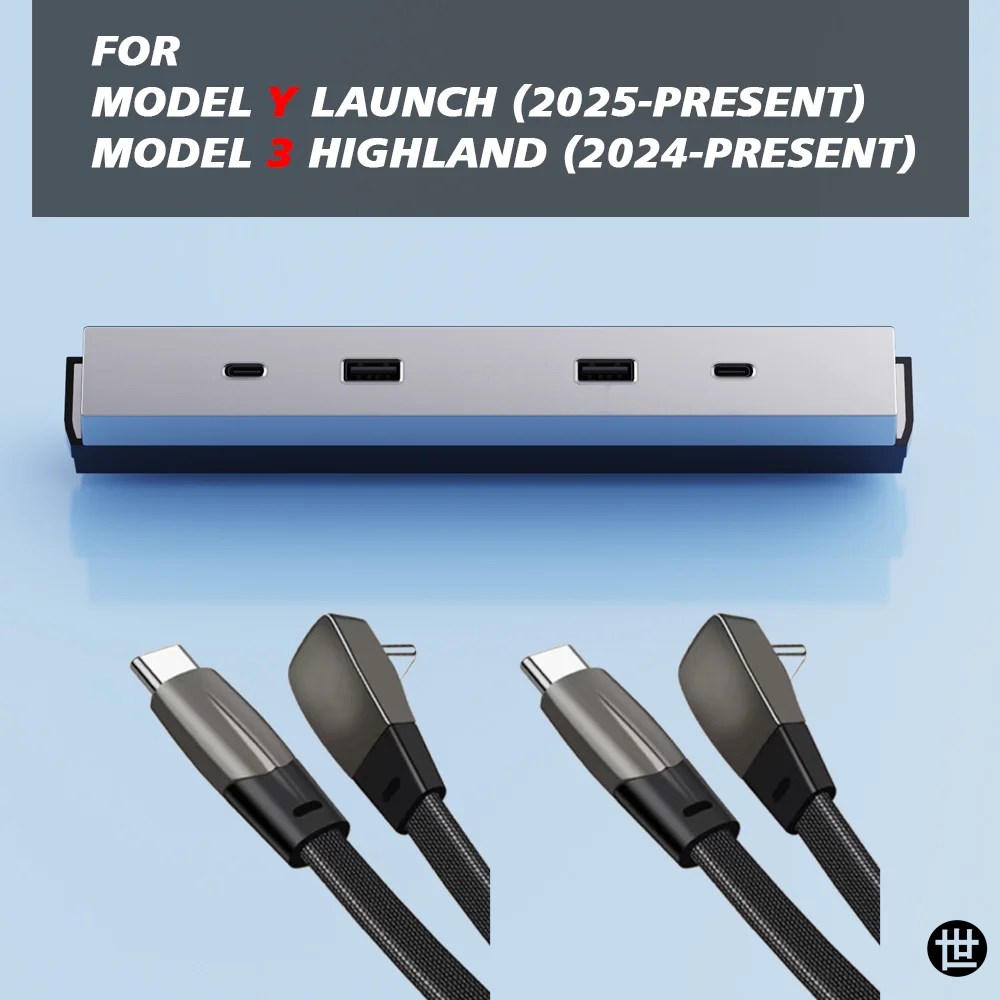 テスラモデルY 2025年発売向け ジュニパーモデル3ハイランド 2024 65W