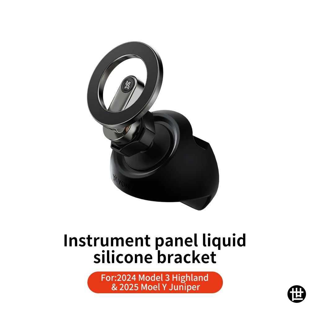 YZ テスラ モデル3用 Yハイランドジュニパー マグネット式車載電話