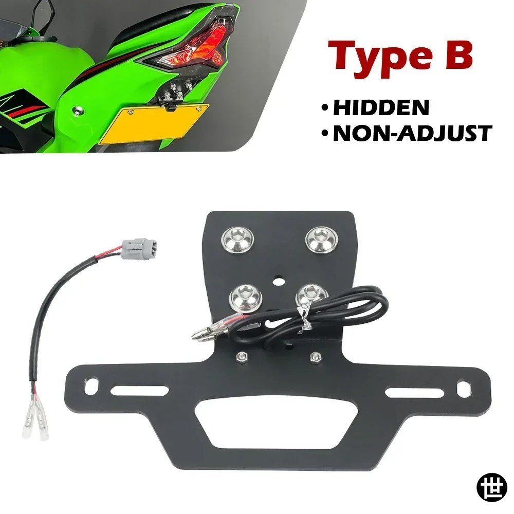 カワサキ ニンジャ ZX25R ZX4R ZX4RR リアテールタイディフェンダー