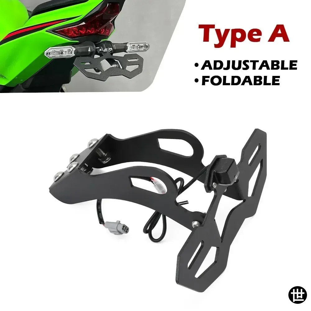 カワサキ ニンジャ ZX25R ZX4R ZX4RR リアテールタイディフェンダー