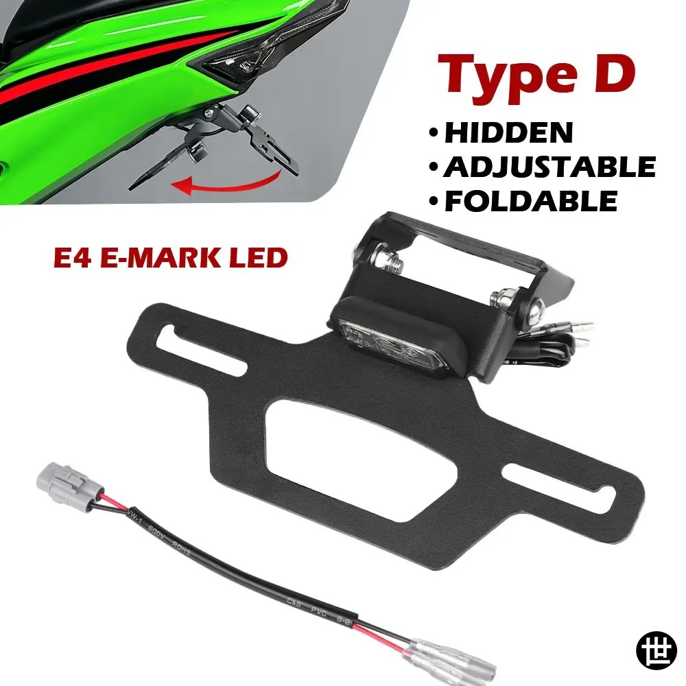 カワサキ ニンジャ ZX25R ZX4R ZX4RR リアテールタイディフェンダー