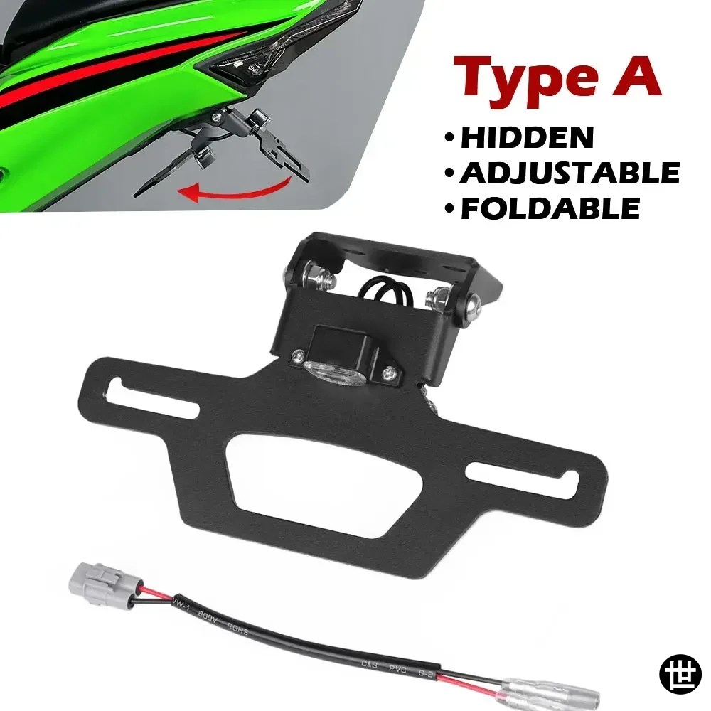 ZX4R ZX25R 折りたたみ式ナンバープレートブラケット カワサキ