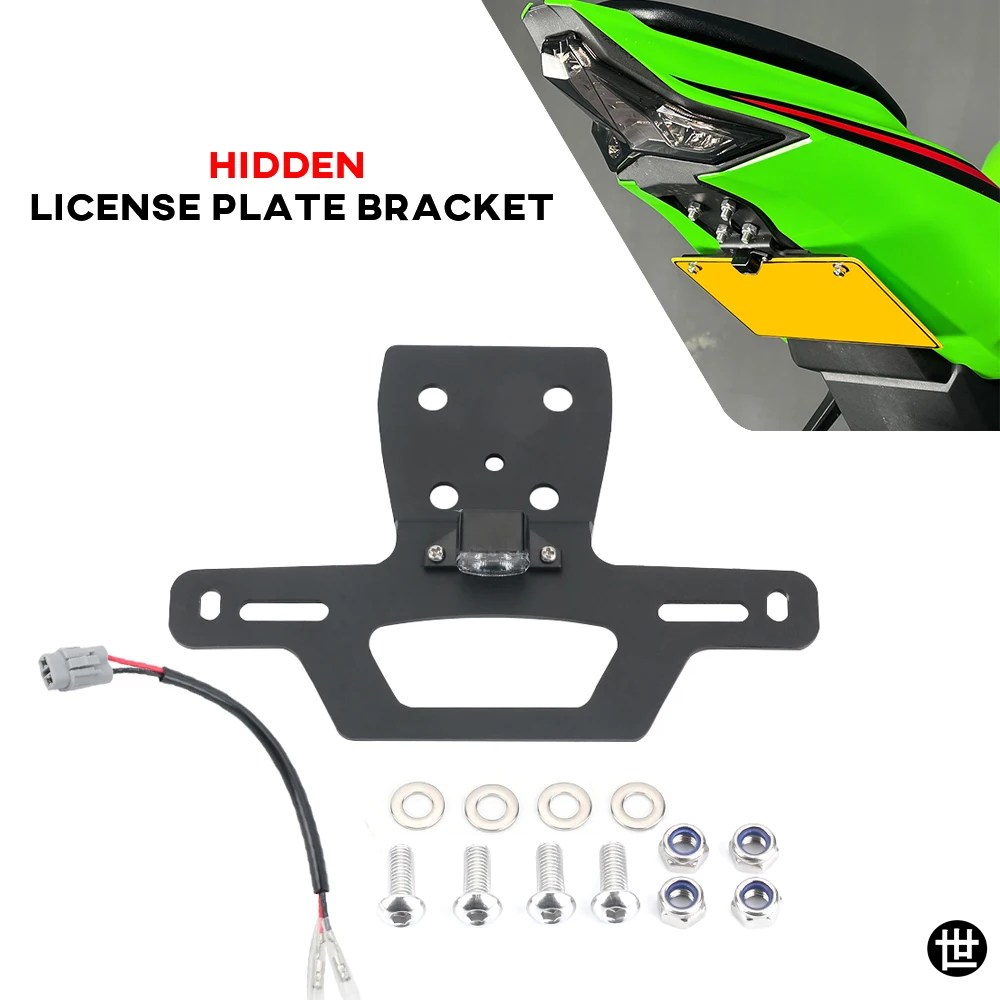 ZX-4R ZX-25R テールタイディフェンダーエリミネーターキット カワサキ
