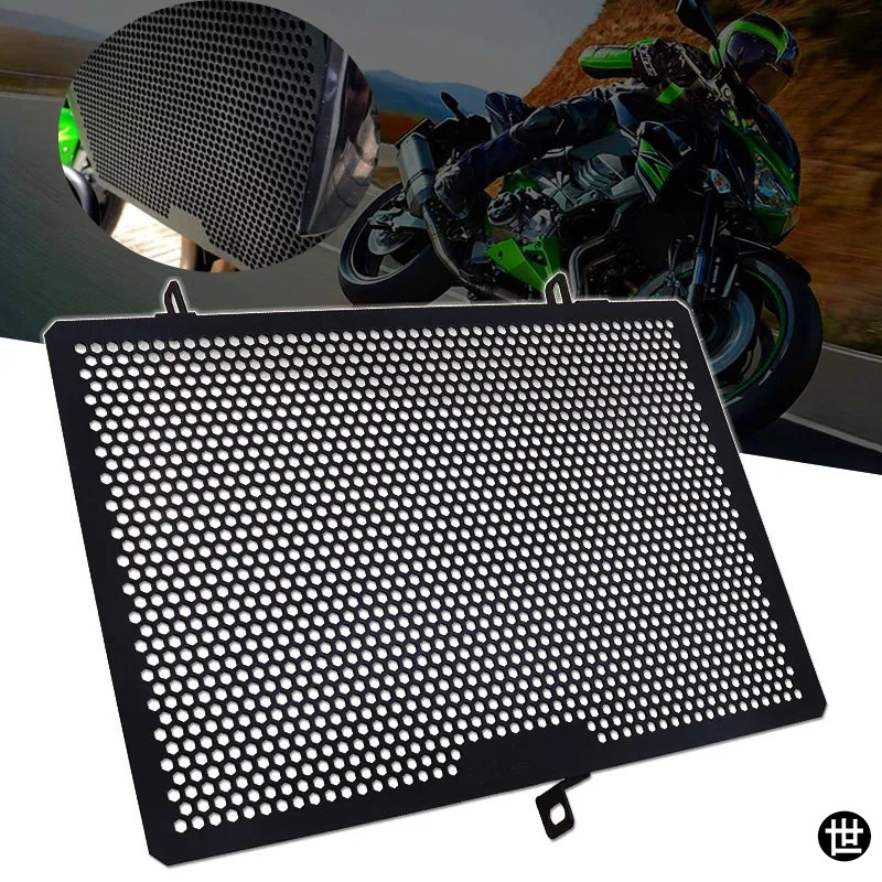 バイク用ラジエーターガードグリルカバープロテクター Z750 Z800 Z1000