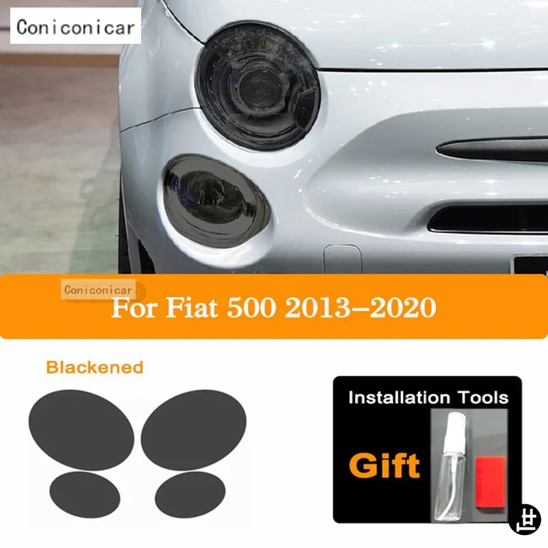 フィアット 500 アバルト 2013-2020 用 ヘッドライトフィルム スモーク