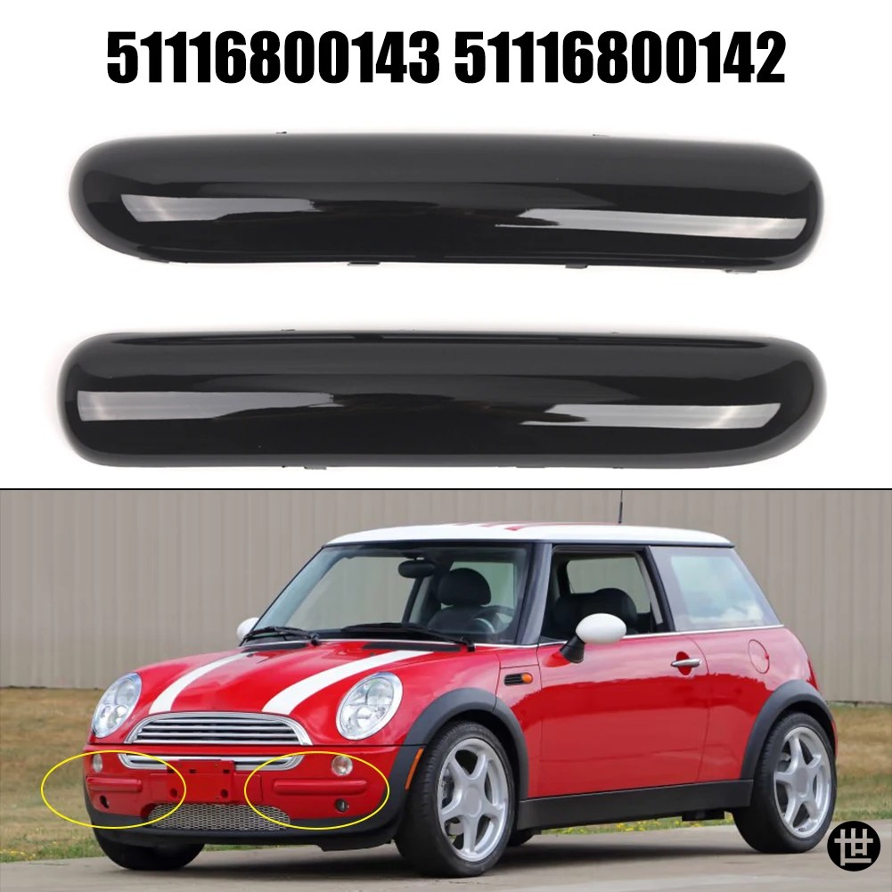 ミニクーパー R50 2001-2004 フロント左＆右サイド 2個セット カー