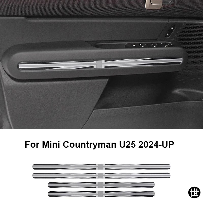 MINI COUNTRYMAN U25 2024 2025用 車内ドアパネルトリムストリップ装飾