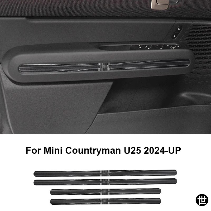 MINI COUNTRYMAN U25 2024 2025用 車内ドアパネルトリムストリップ装飾