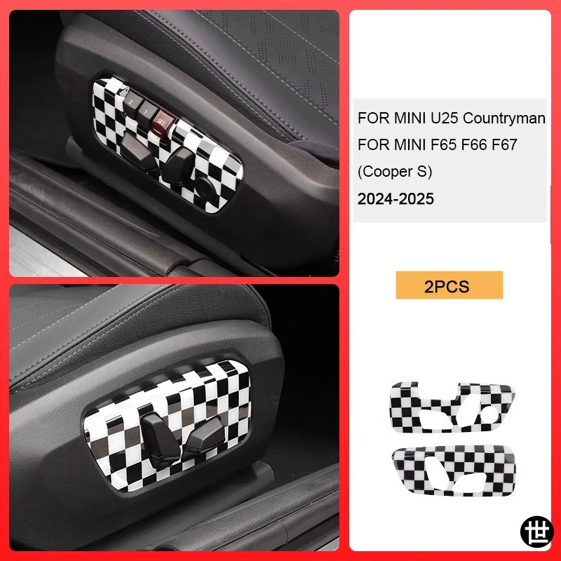 ミニ U25 カントリーマン クーパー S F65 F66 F67 2024 2025 内装 ミニ U25 カントリーマン クーパー S F65 F66 F67 2024 2025 内装