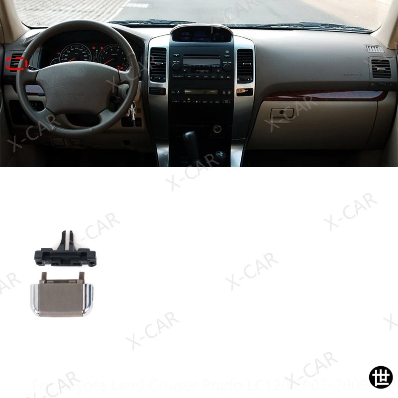 トヨタ ランドクルーザー プラド 120 LC120 2003-2009 フロント