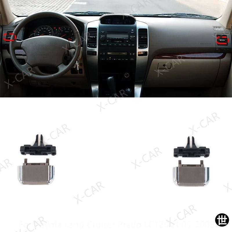トヨタ ランドクルーザー プラド 120 LC120 2003-2009 フロント