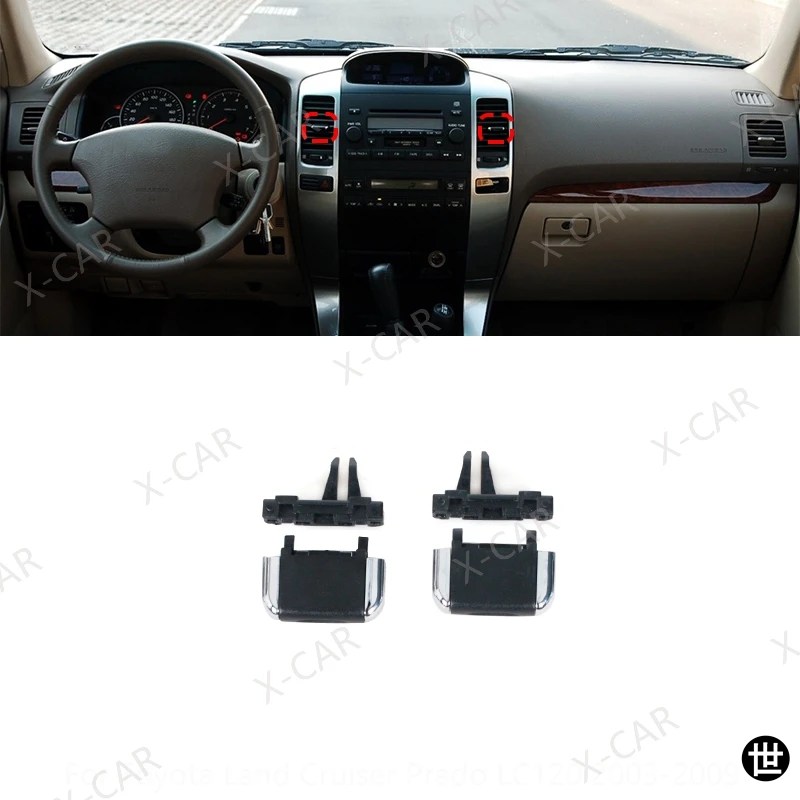 トヨタ ランドクルーザー プラド 120 LC120 2003-2009 フロント