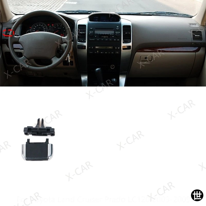 トヨタ ランドクルーザー プラド 120 LC120 2003-2009 フロント