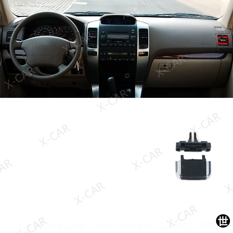 トヨタ ランドクルーザー プラド 120 LC120 2003-2009 フロント