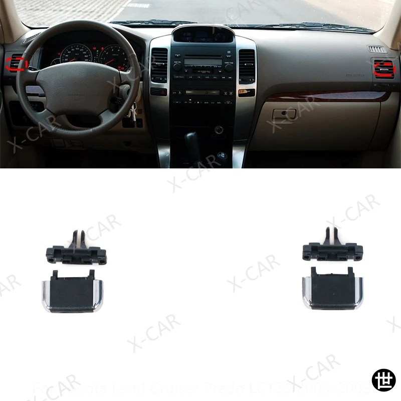 トヨタ ランドクルーザー プラド 120 LC120 2003-2009 フロント