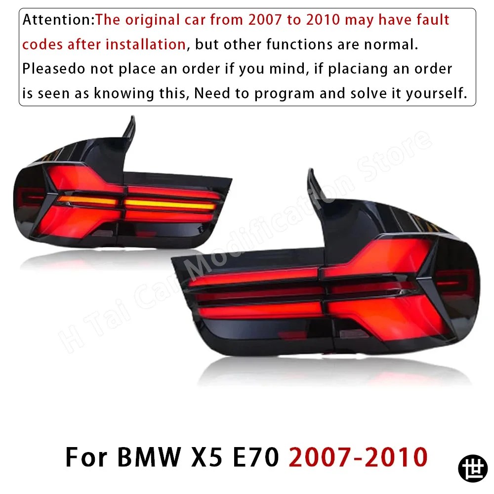 BMWe70テールランプ BMW X5 E70 2007-2013用 ペアテールライト テールライトアセンブリ LED