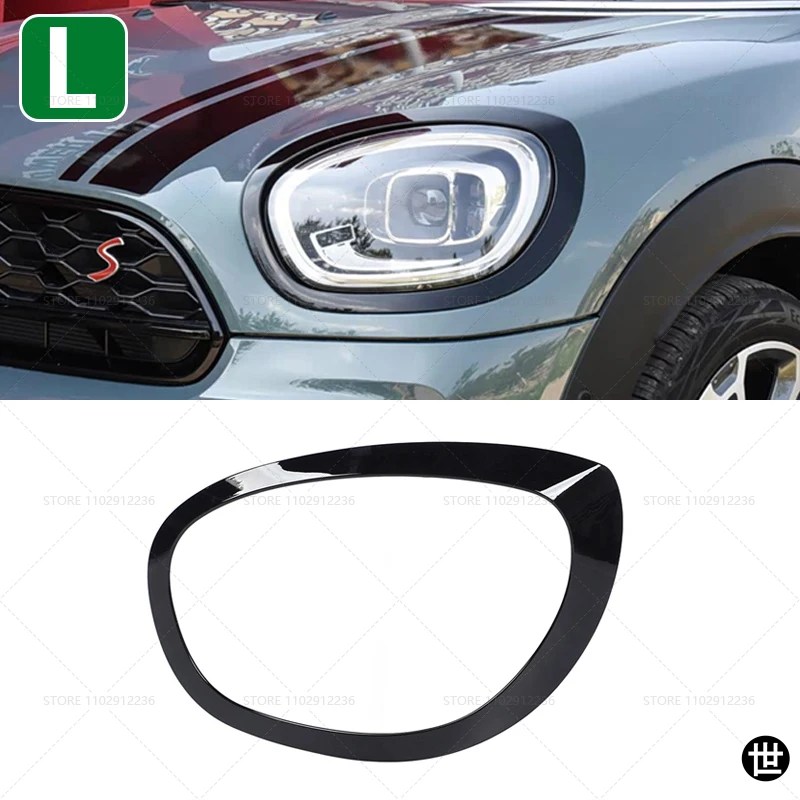 2017-2021 F60 BMW MINI COOPER COUNTRYMAN クローム ヘッドライト