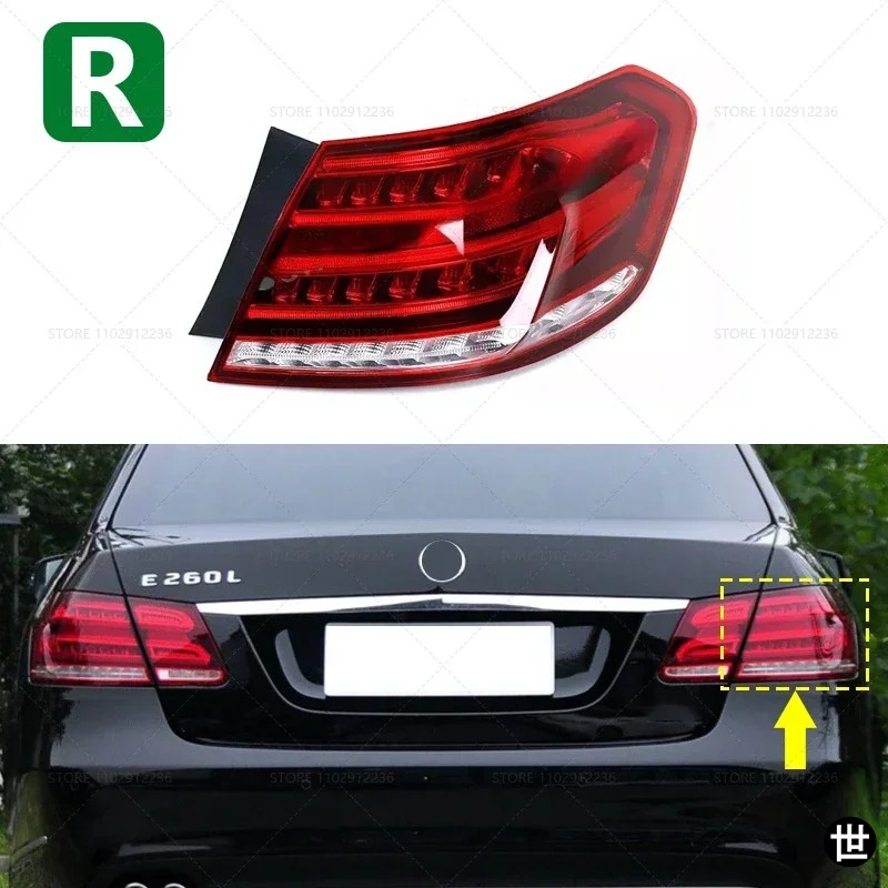 2014-2016 W212 メルセデスベンツ Eクラス E350 E300 E250 LED