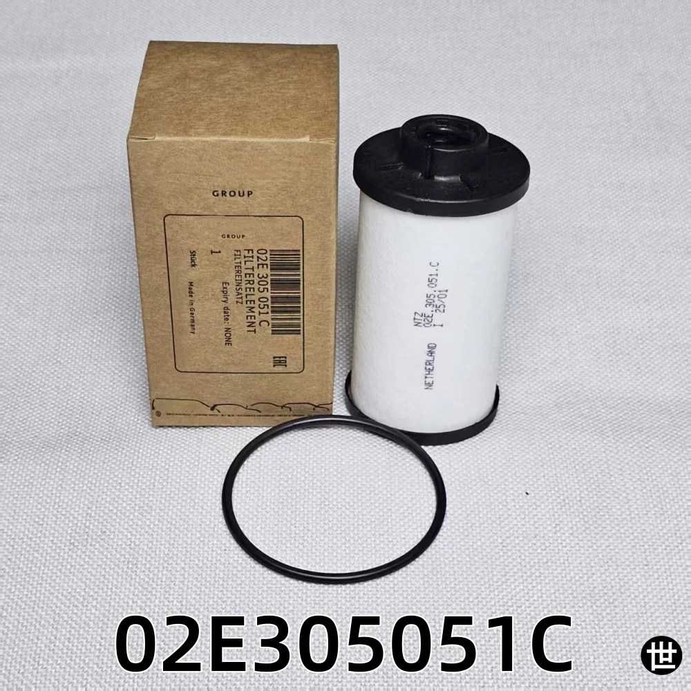 02E305051C 6速DSGオートマチックデュアルクラッチトランスミッション 