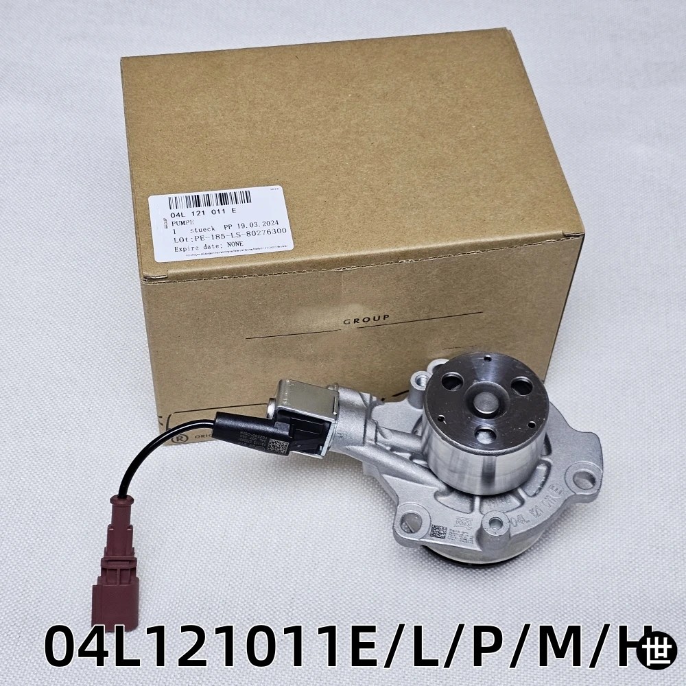 04L121011N エンジン冷却ウォーターポンプ AUDI A3用 シート用