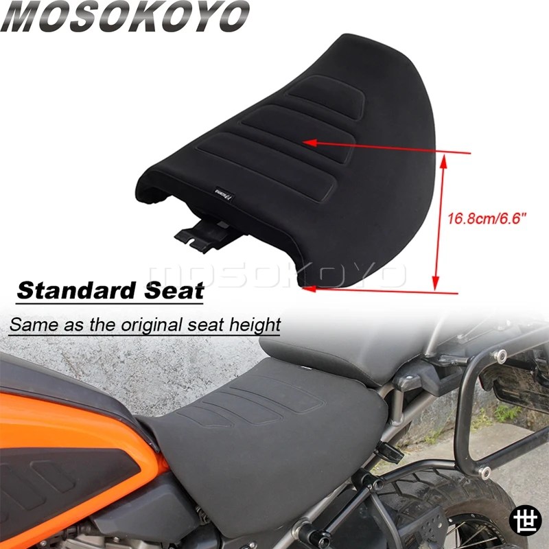 ハーレー パンアメリカ 1250 RA1250 S 高 フロントローシート