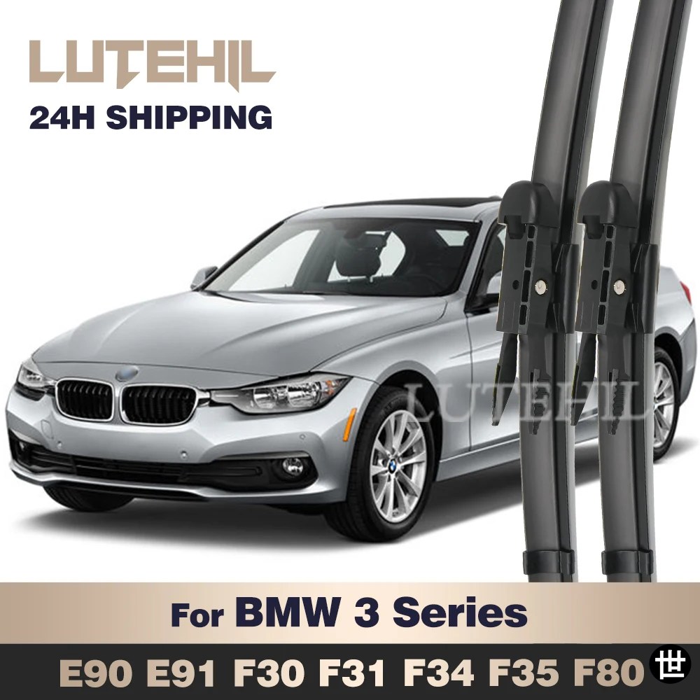 BMW 3シリーズ E90 E91 F30 F31 F34 F35 F80用フロントワイパー 