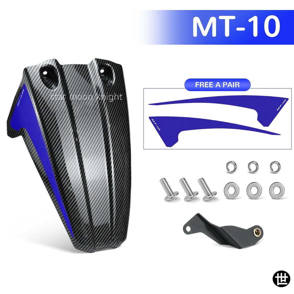 HUGGERS製 ヤマハ MT-10 MT10 SP 2016-2022-24用 リアフェンダーエクステンション マッドガード スプラッシュカバー_12