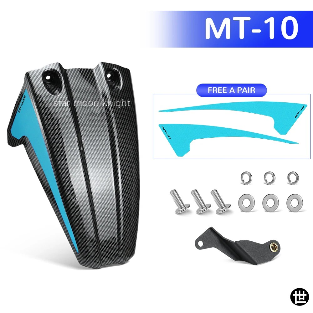 HUGGERS製 ヤマハ MT-10 MT10 SP 2016-2022-24用 リアフェンダーエクステンション マッドガード スプラッシュカバー_13