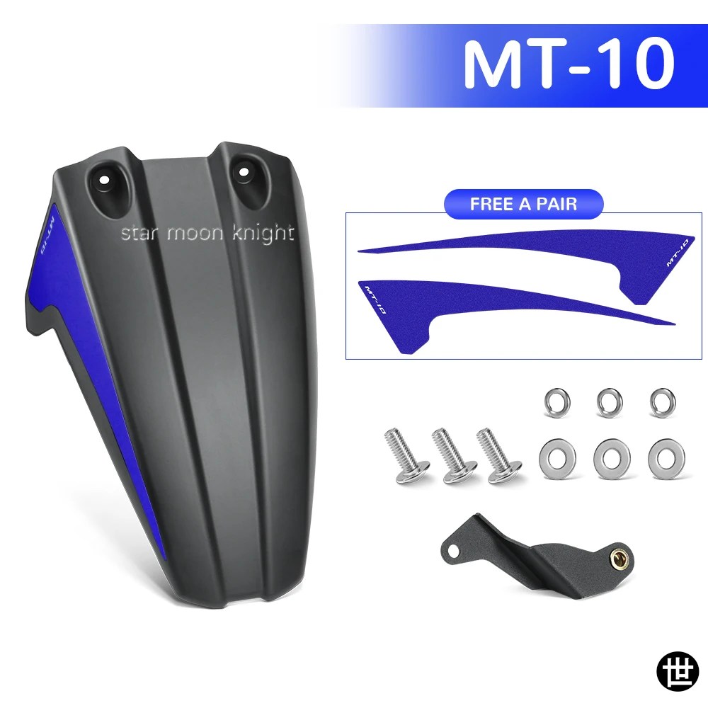 HUGGERS製 ヤマハ MT-10 MT10 SP 2016-2022-24用 リアフェンダーエクステンション マッドガード スプラッシュカバー_2