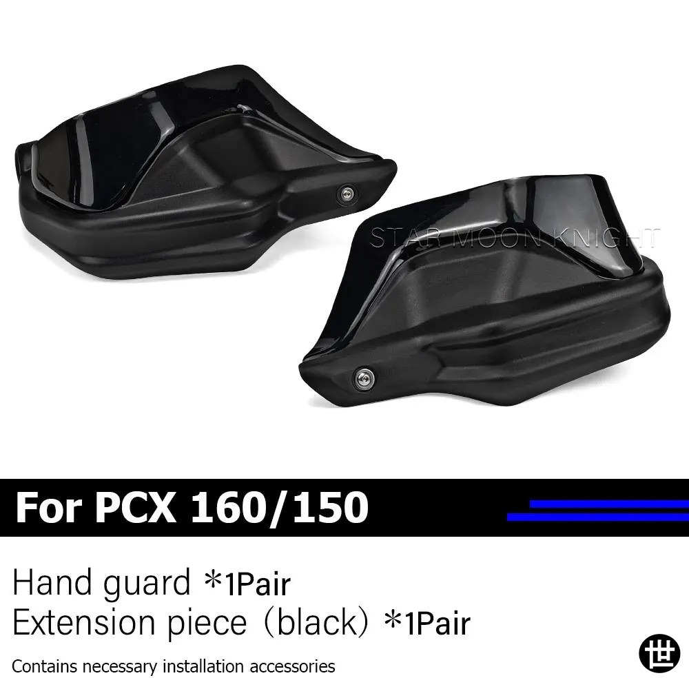 ブランド登録なし - ホンダ PCX160/PCX150 用お手手かばい立て 付属品 お手手かばい立て 伸張 手持ち部分赤ちょうちん ウインドシールドガード
