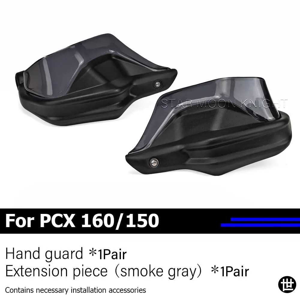 ブランド登録なし - ホンダ PCX160/PCX150 用お手手かばい立て 付属品 お手手かばい立て 伸張 手持ち部分赤ちょうちん ウインドシールドガード