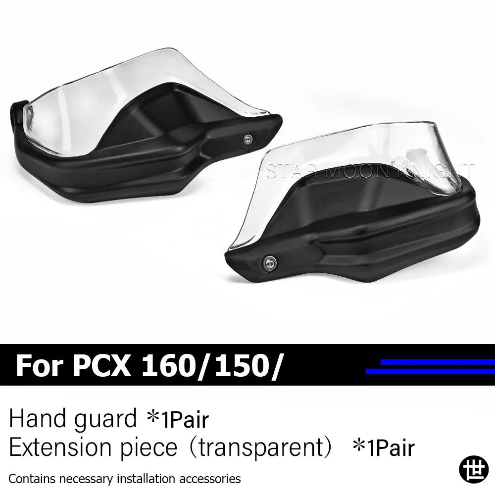 ブランド登録なし - ホンダ PCX160/PCX150 用お手手かばい立て 付属品 お手手かばい立て 伸張 手持ち部分赤ちょうちん ウインドシールドガード
