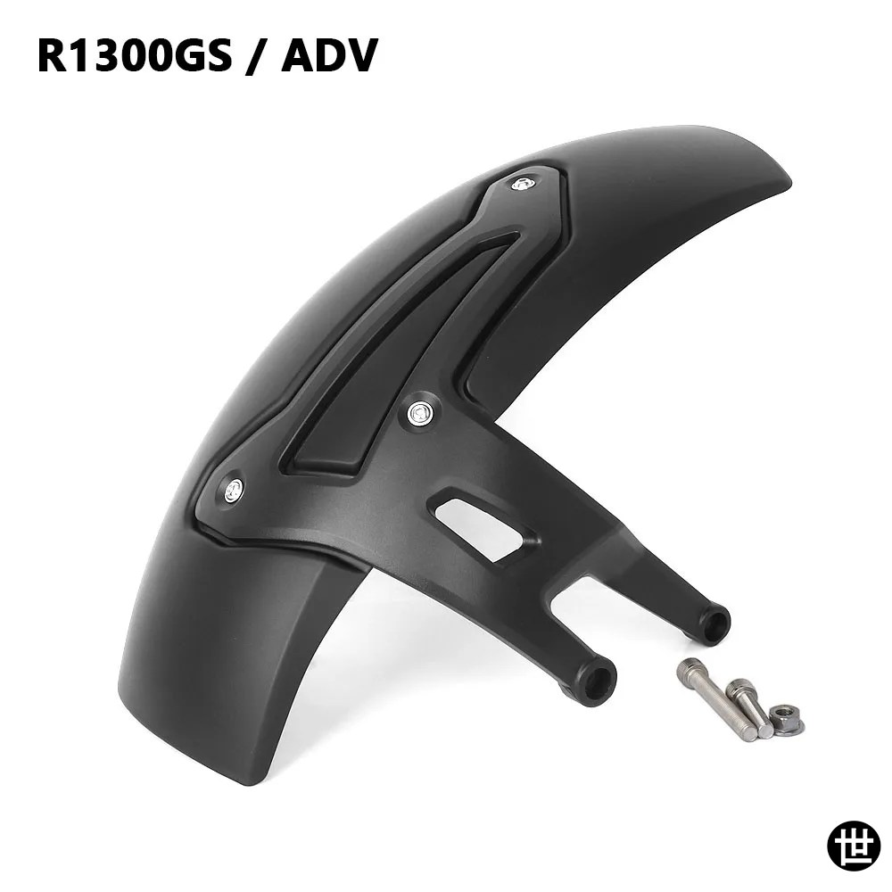 BMW R1300GS ADVENTURE 2023 2024 2025 2026 用バイクリアフェンダー