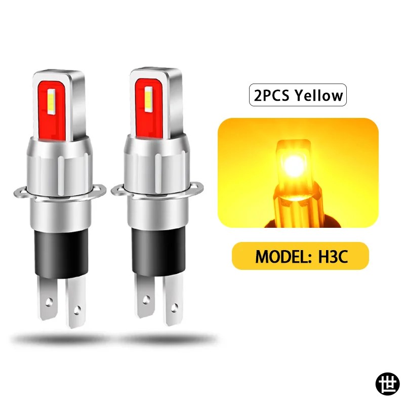 h3c LEDヘッドライトの商品一覧 通販 - Yahoo!ショッピング