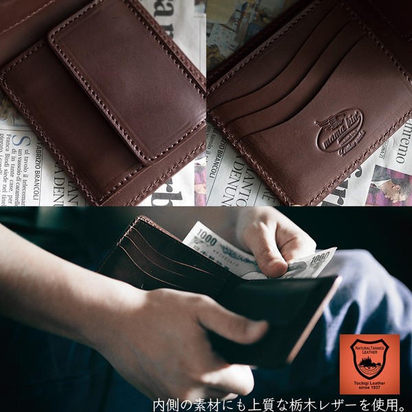シャークスキン/サメ革/二つ折り財布/栃木レザー/ヌメ革/サドルレザー